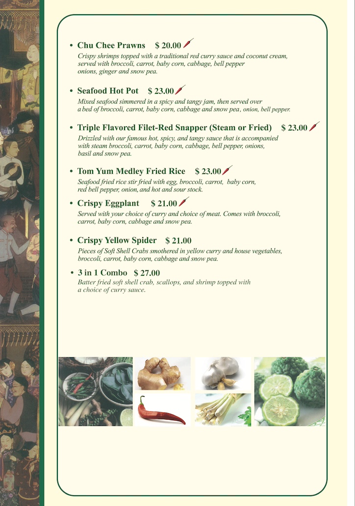 Chef's recommand menu