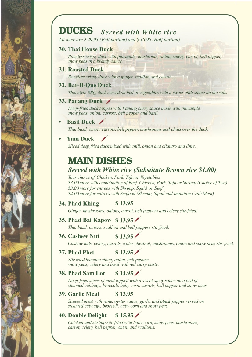 main dishes  menu